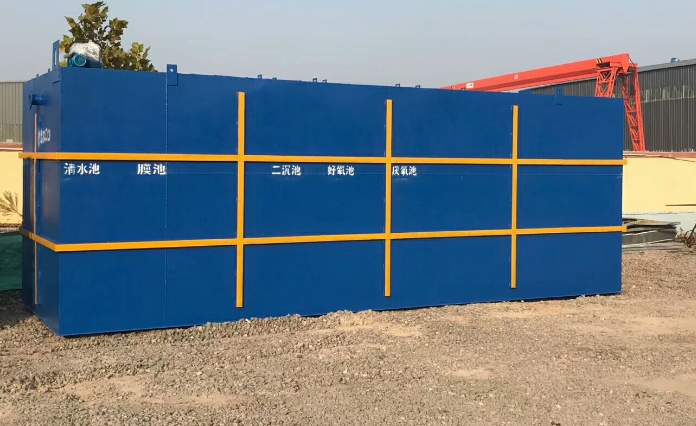 生活污水處理設(shè)備廠家哪家好？這幾點(diǎn)可供你參考