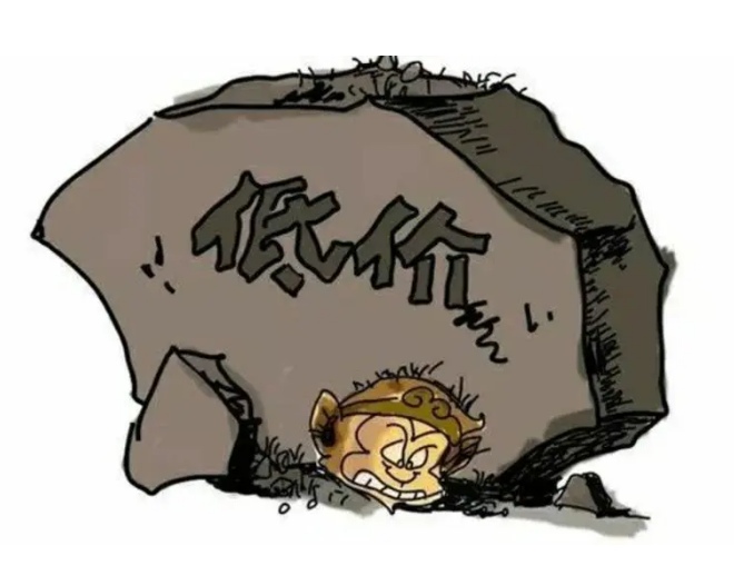 地埋式污水處理設(shè)備價(jià)格高低無法判斷？掌握這幾點(diǎn)幫你更好抉擇！02