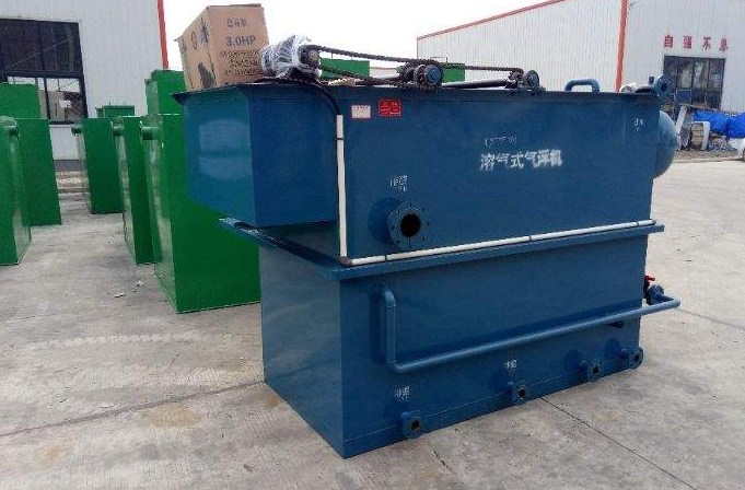 小型溶氣氣浮機(jī)什么價(jià)格，溶氣氣浮機(jī)多少錢？