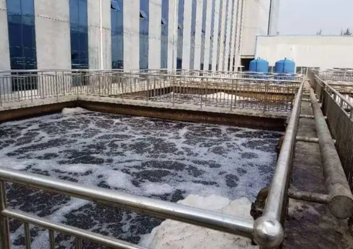 制藥廢水處理設(shè)備由哪幾部分組成，如何有效處理制藥廢水 ？