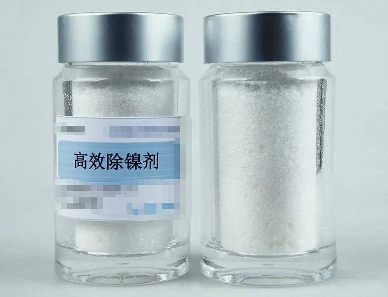 如何使用高效除鎳劑徹底去除化學(xué)鍍鎳廢水中的鎳？